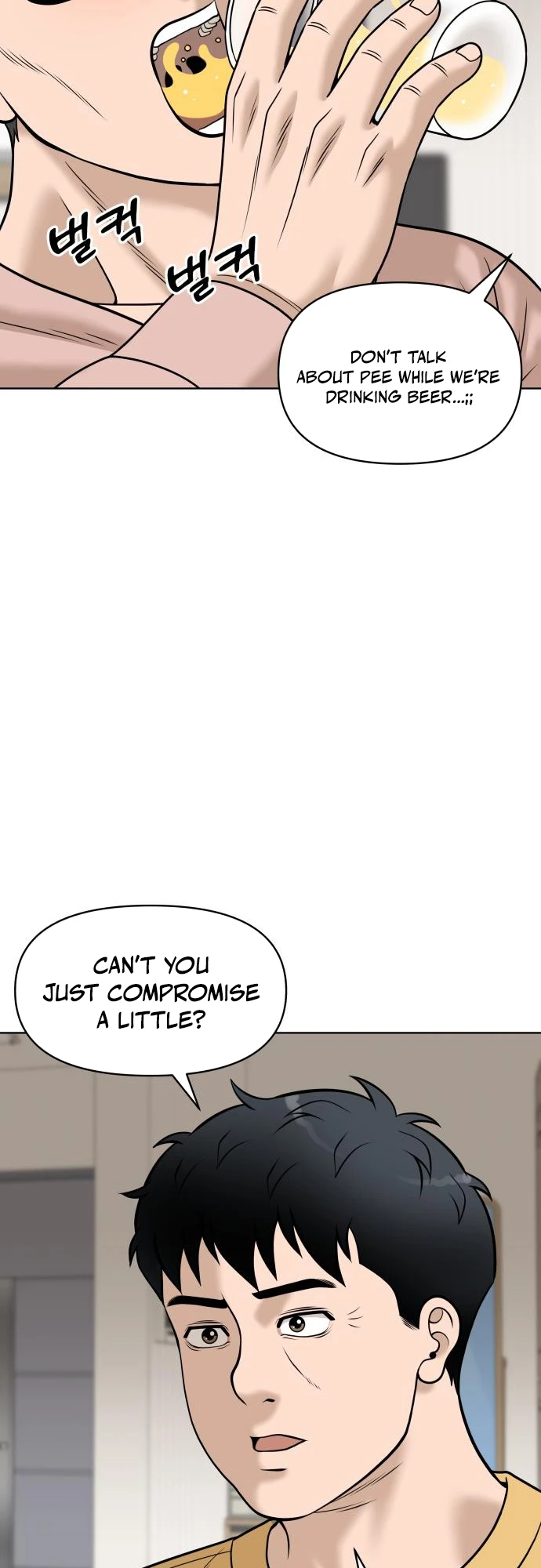 Around Forty Chapter 15 47